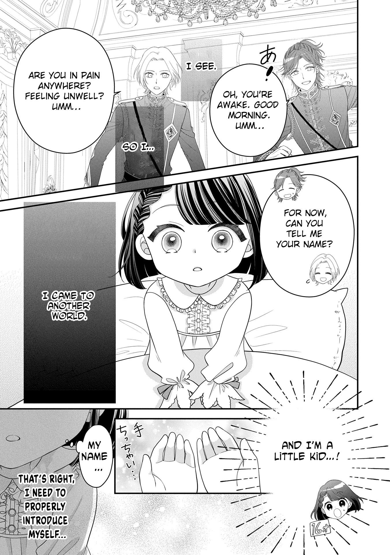 Is Our Outing Destination Another World? Chapter 1 Page 9